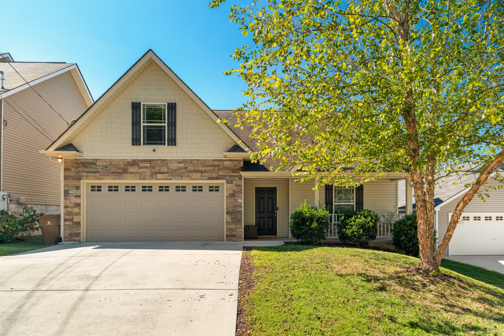 1711 Cove Oak Lane